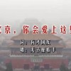 2020年香港资料大全23期